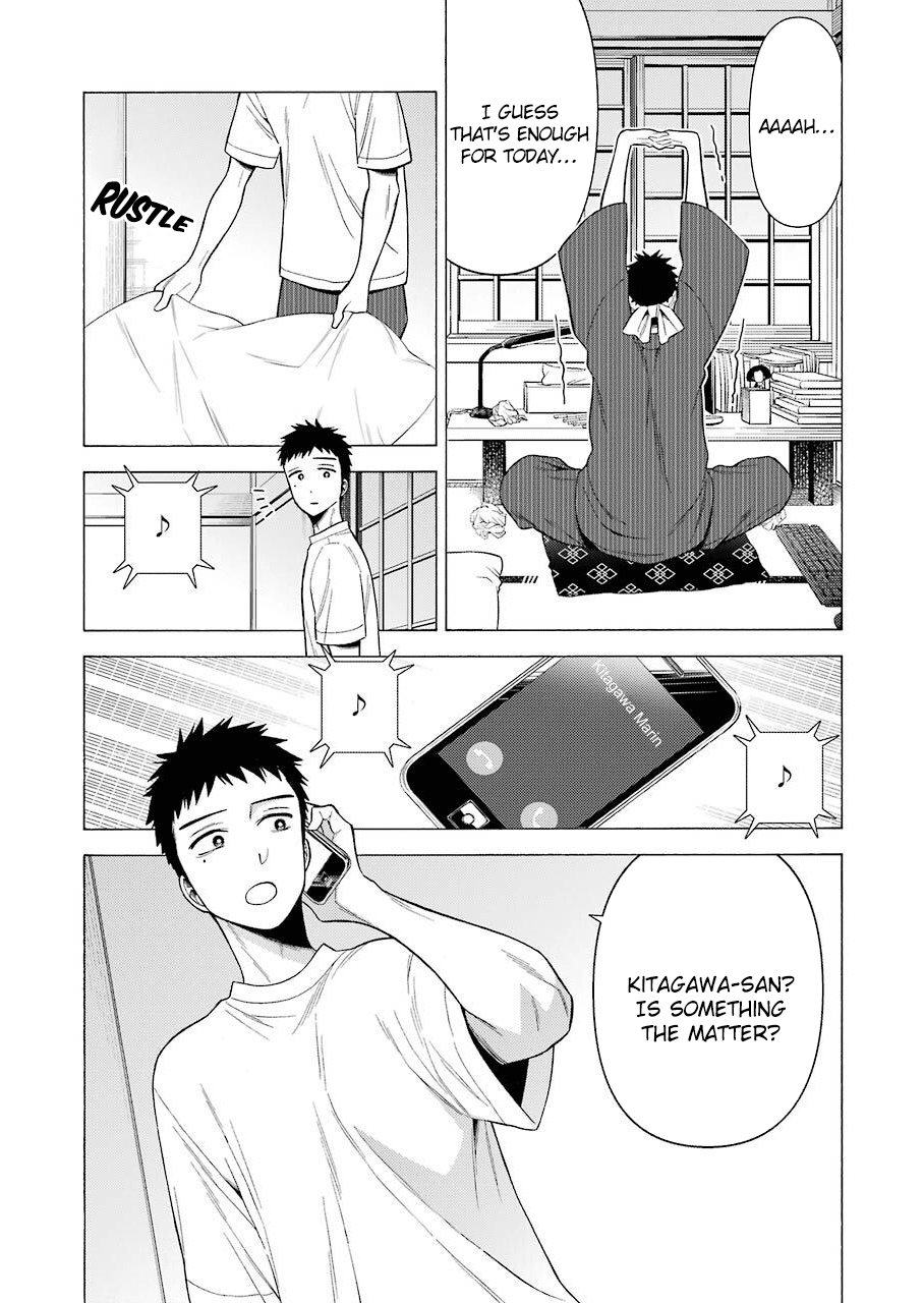 My Dress-Up Darling, Chapter 39 image 09